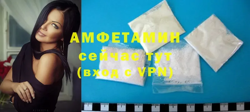 Amphetamine 97%  ссылка на мегу ТОР  Подпорожье 